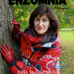 INNA SKOMOROKHOVA
