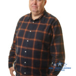 Neil Macfarlane